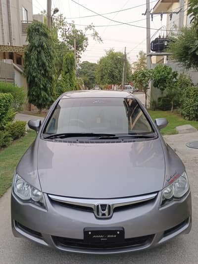 Honda Civic Prosmetic 2007