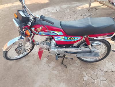 CD 70 2024 model Red colour