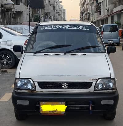 Suzuki Mehran VXR 2003