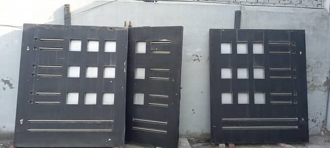 Home gate