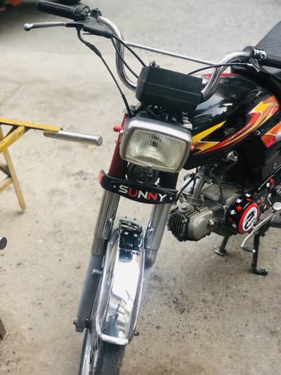 Honda cd 70