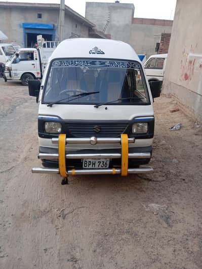 Suzuki Bolan khurnwala Faisalabad