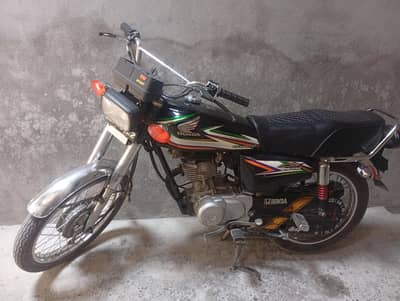 sall project