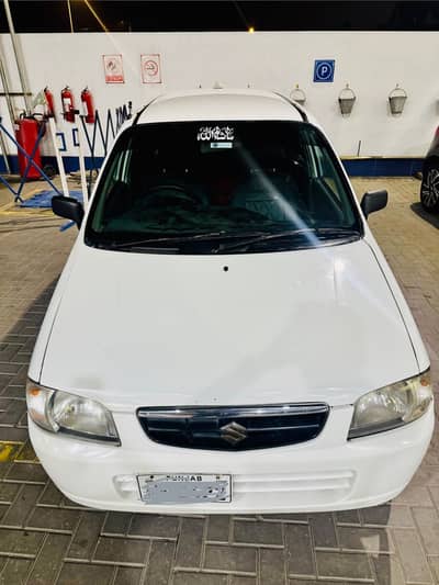 Suzuki Alto 2012 (Gift)