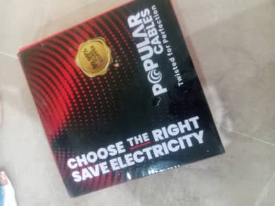 Electric cable bundles