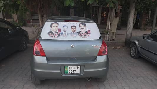 Suzuki Swift 2012