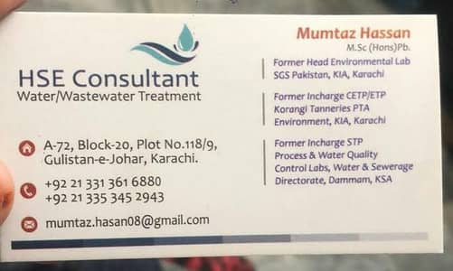 Consultancy on Establishment/Operation of Environmental Lab