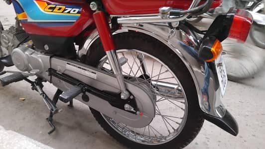 Honda 70