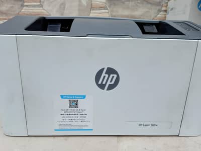 HP Laser 107W