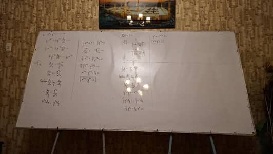 White board 8ft by 4ft