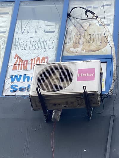 Haier
