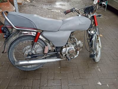 Honda 70 1982 model (reconditioned)