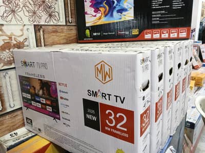 New Smart Led tv available