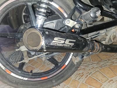 sc project exhaust with pipe