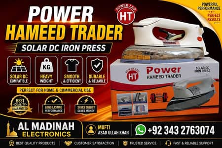 Power HD sollar iron press-Energy Saving & High performance