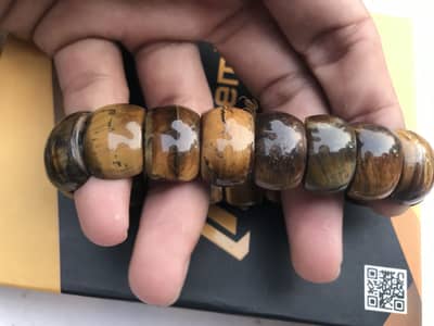 Tigher stone bracelet
