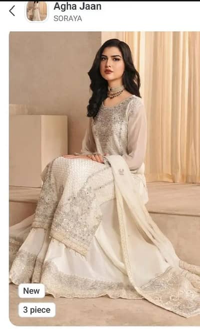 beautiful white dress selling low
