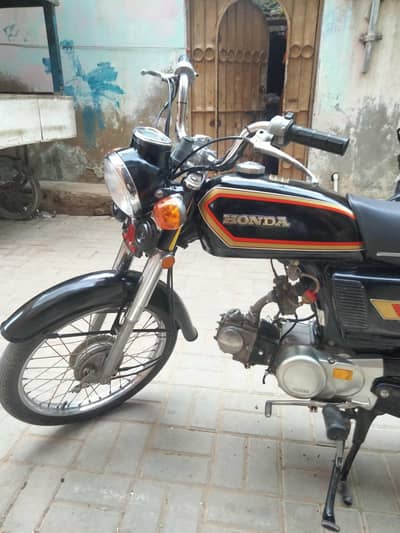 Honda 70,model 82