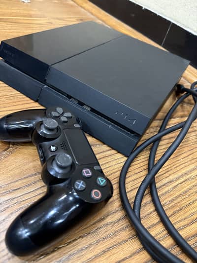 Playstation 4 jailbreak