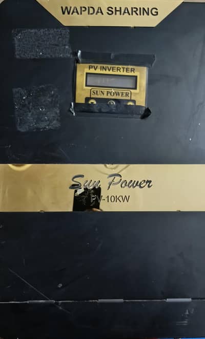 7KW solar PV inverter