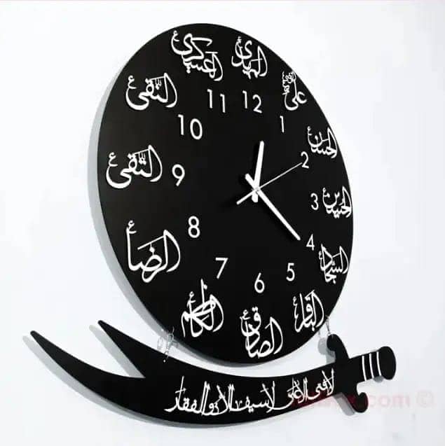 clock 1
