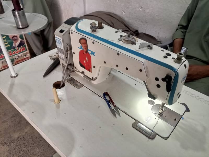 Sewing Machine 0