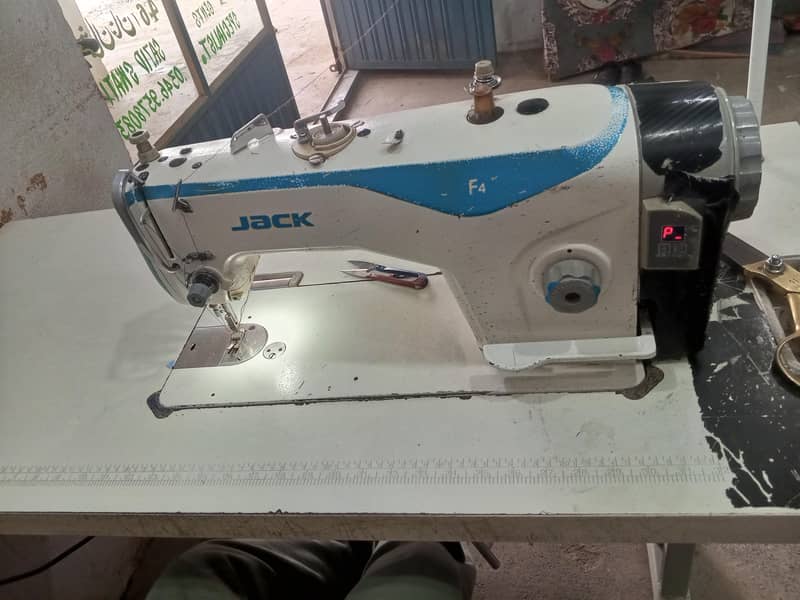 Sewing Machine 1