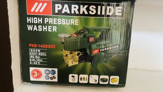 Pressure washer motor