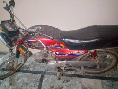 united 70cc 2021 emergency sale