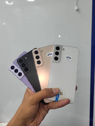 Samsung Mobile S22