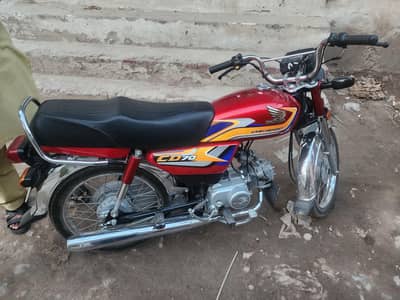 Honda CD 70