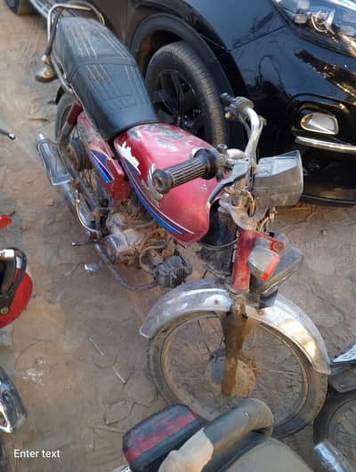 Honda CD70 2007 model