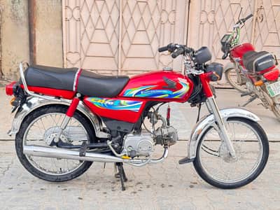 2023 model 2024 strick