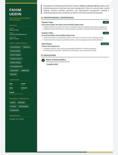 need job