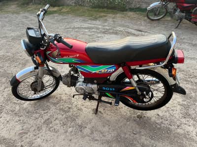 Honda CD 70 - 2018 Model