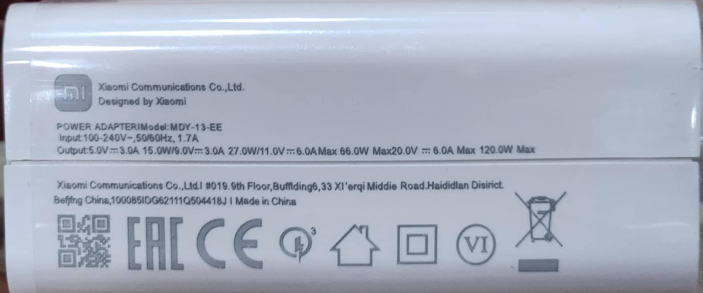 Xiaomi 120W Fast Charger Original MDY-13-EE 4