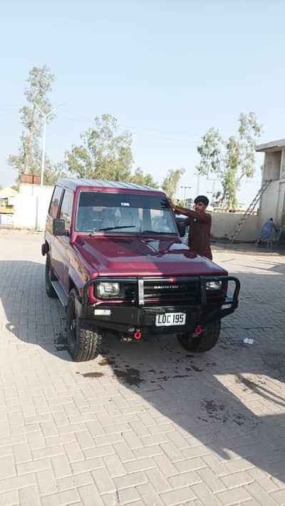 1989 madal jeep exchange possible