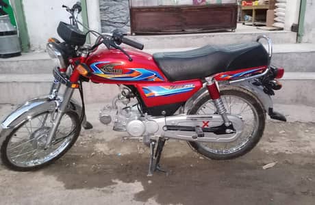 contact me