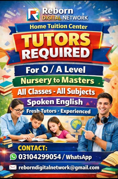 Tutors Required
