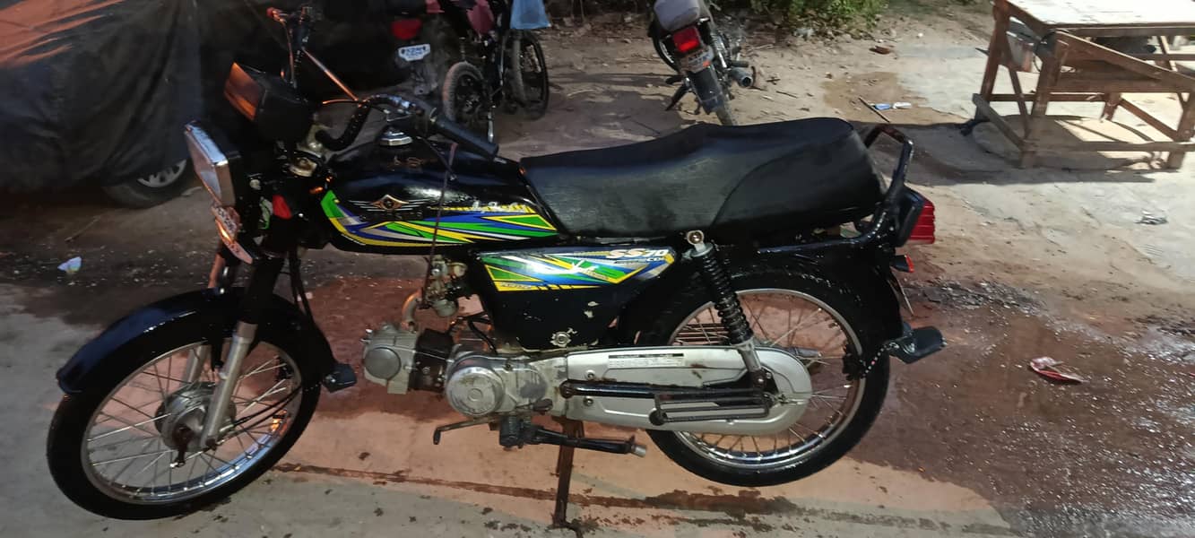 Super star 5