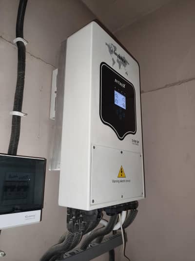 Inverex Nitrox 5Kw