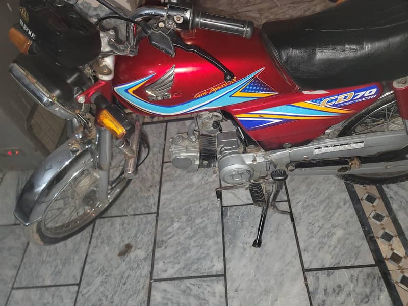 honda 1