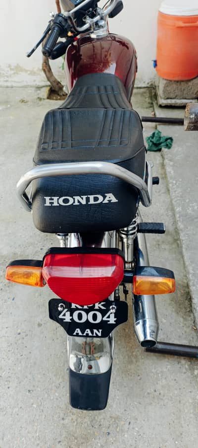 united 2020 model for sell