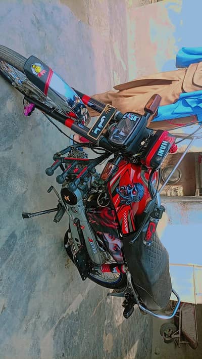 altar speed  90 100