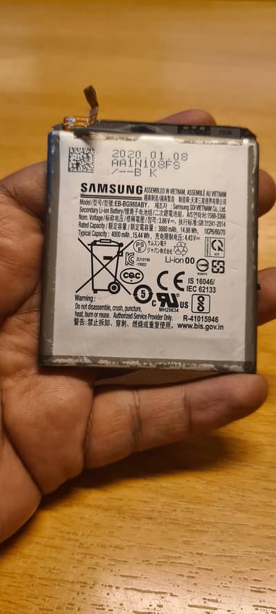 Samsung S20 original batter