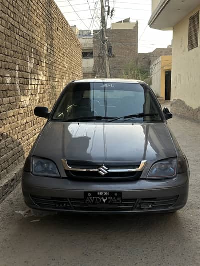 Ali Raza