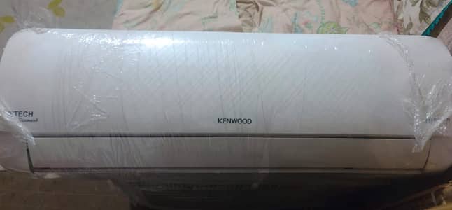 Kenwood 1.5 ton inverter