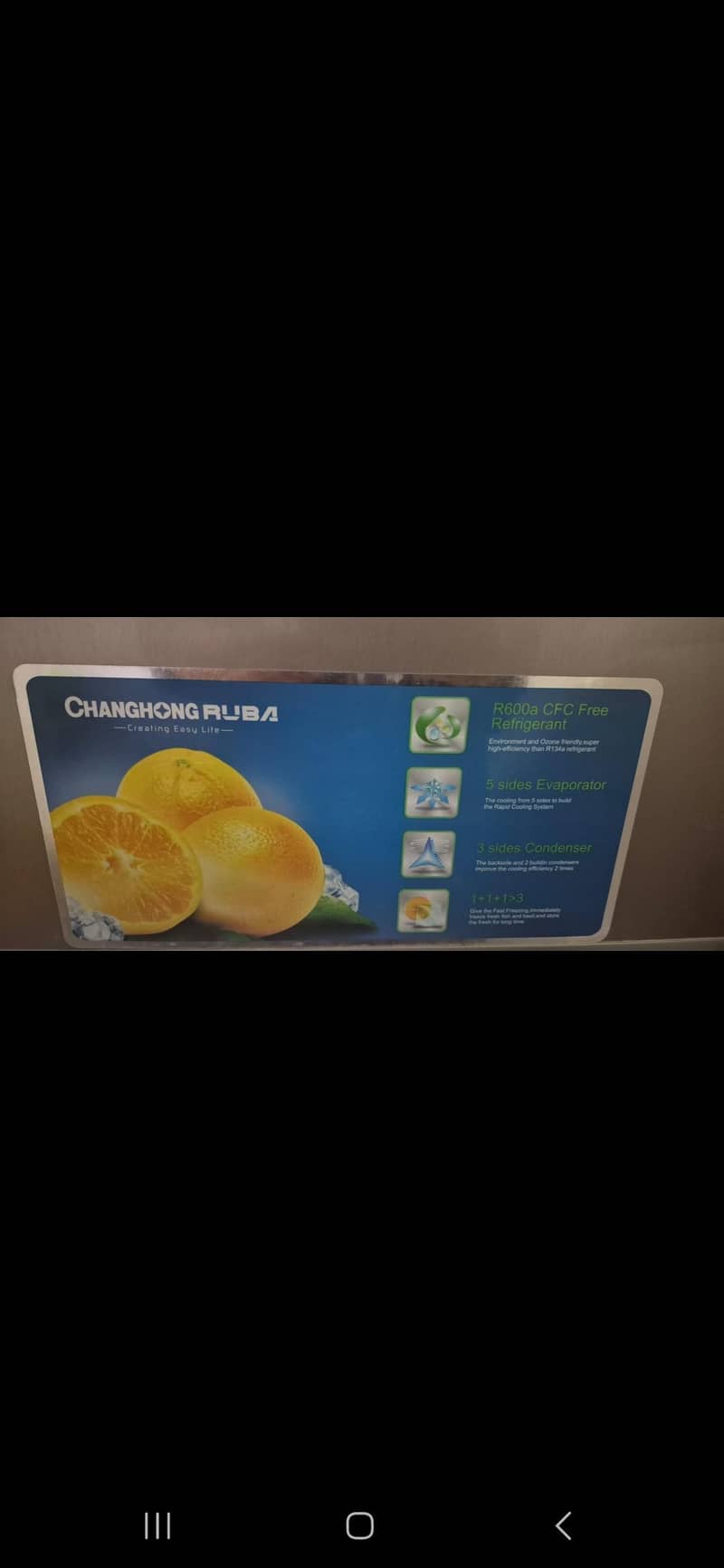 Refrigerator 0