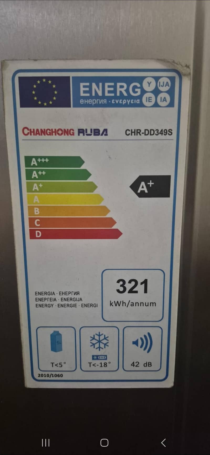Refrigerator 1