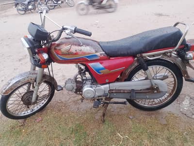 bike for sale 03001614876 contact call ya WhatsApp